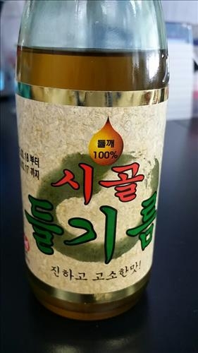 벤조피렌 기준치 초과 들기름 회수 조치 - 2