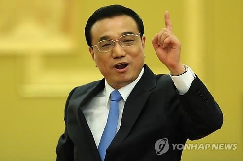 "중국, 안데스 횡단철도로 美 먼로독트린에 도전" - 2