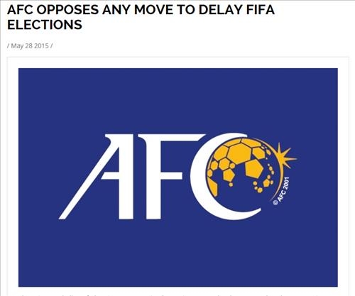 아시아축구연맹 "블래터 지지…FIFA회장선거 연기 반대" - 2