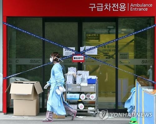 메르스 병원 명단으로 본 메르스 바이러스 전파 경로 - 3