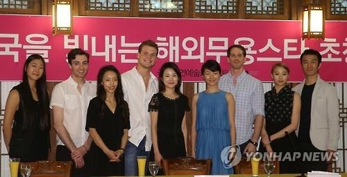 "한국이 세계에 내놓은, 삼성보다 걸출한 무용수들" - 3