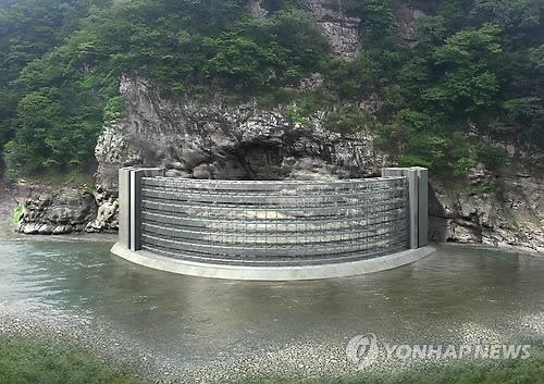 반구대 암각화 국보 지정 20주년 맞아 축제 - 6