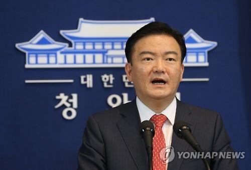 靑, 잇단 남북관계 청신호에도 '신중 모드' 견지 - 2