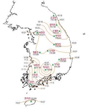 단풍 설악산서 25일 시작…절정은 지리산 10월 20일 - 3