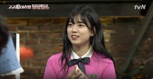 '아이콘의 그녀' 신세휘 "이런 기회 얻을 줄 상상 못해" - 3