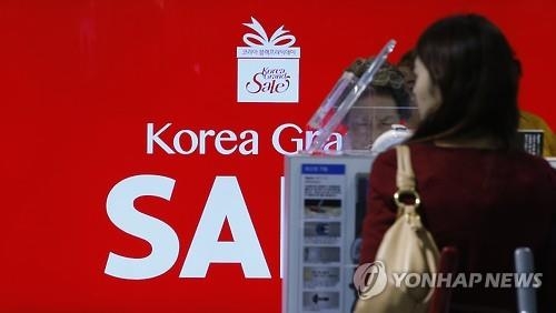 한국경제 짓누르는 대외악재…연말 넘어 내년까지 지속되나 - 5