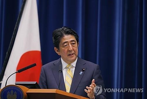 <파리 테러> 아베, 귀국직후 NSC 소집해 대책강화 지시 - 2