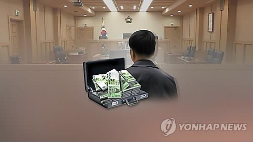 '대학병원 협박' 20억 요구한 전직 간호사에 징역 4월 - 2