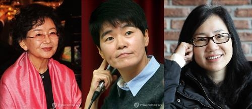 새해 줄잇는 화제의 드라마…기쁘지 아니한가 - 3