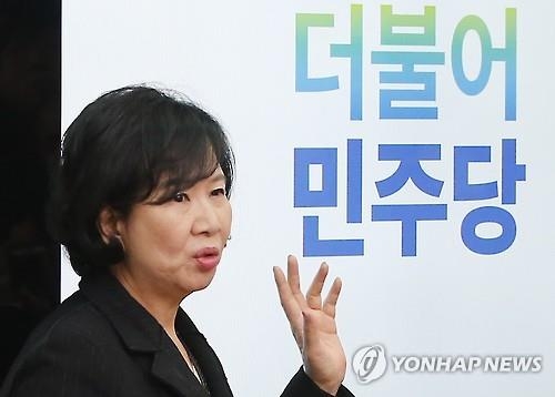 '더불어민주당' 약칭 논란…원외 민주당 "유사당명" - 2