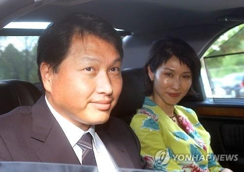 최태원 사면받자마자 또 구설수…도덕성 논란 휩싸여 - 3