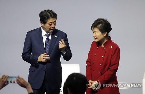 日관방장관 "박 대통령-아베 총리, 북핵관련 전화회담 조율중" - 2