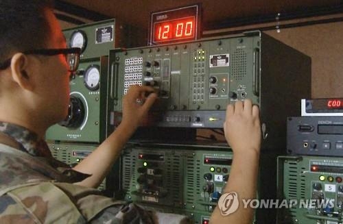 내일 낮 12시부터 대북확성기 방송…136일만에 전면재개(종합3보)3