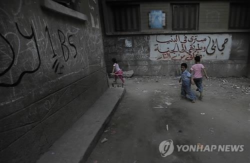 "세계상위 1% 부자 재산이 나머지 99%보다 많다" - 5