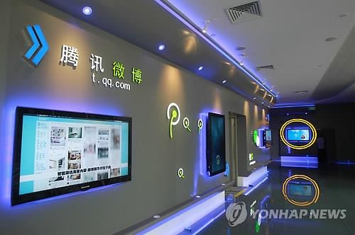 中 실업증가 우려 고조…바이두·텅쉰·알리바바 채용 축소 - 2