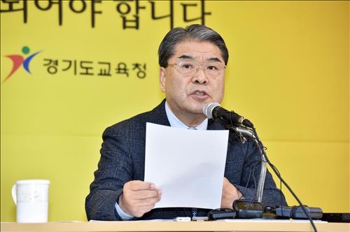 "누리과정 대통령 책임" 요지부동 이재정 경기교육감 - 2
