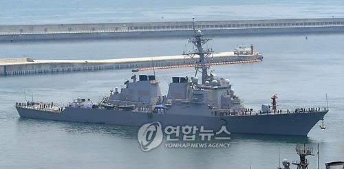 中, 美군함 남중국해 분쟁수역 항행에 '군사대응' 경고(종합) - 2
