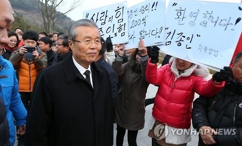 권양숙, 김종인에 "당 살리는데 최선다해달라…될 것같다" - 2