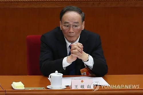 "中당국, 직위 강등 차관급 10명중 9명 부패혐의 비공개" - 2