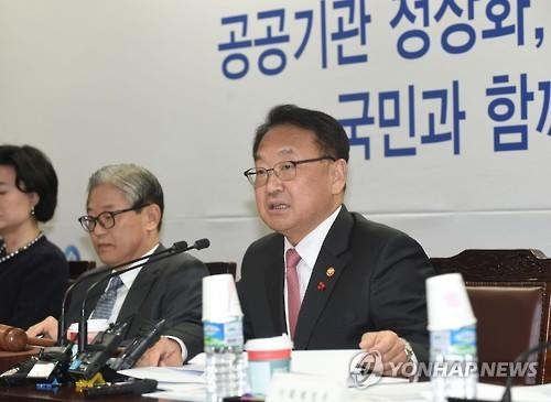 <연합뉴스 이 시각 헤드라인> - 08:00 - 2