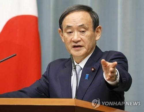 <지카 비상> 日도 법정전염병 지정…정부 오늘 긴급대책회의 - 2
