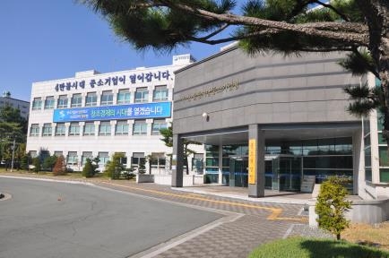 <게시판> 부·울 중기청 '소중기업 지원협의회' 개최 - 2