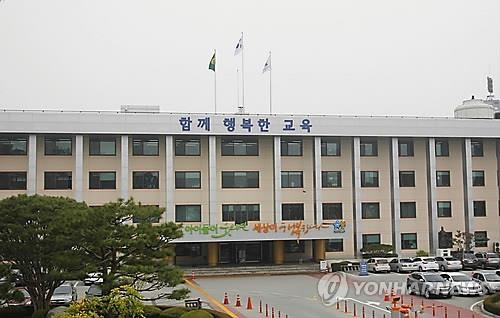 충북 교사 2천797명 정기인사 단행 - 2