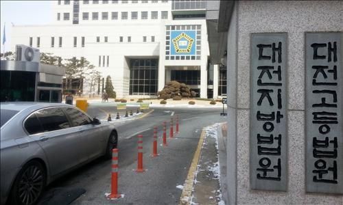 '정량보다 3% 적게' 프로그램 조작 주유소직원 실형 - 2