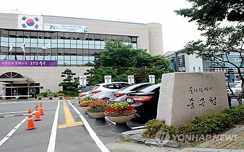 울산중구, 저소득층 정리정돈 도울 봉사단 운영 - 2