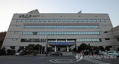 울산 동구, 노인 대상 사회활동 지원사업 시행 - 2
