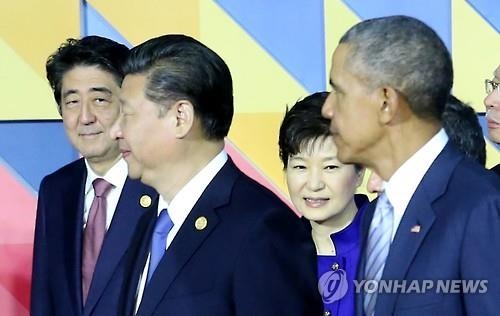 한미일 정상, 안보리와 별도로 양자·다자 대북제재 추진(종합) - 3