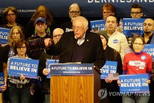 <美뉴햄프셔 경선> '1승1패'…이제 관심은 사우스캐롤라이나·네바다 - 2