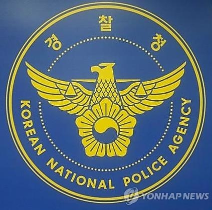 난폭운전도 처벌한다…최고 징역 1년·벌금 500만원 - 2