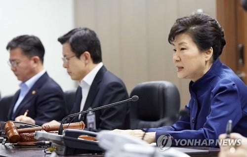 朴대통령, 햇볕정책 지우며 김정은 압박…대북외교 새판짜기 - 2