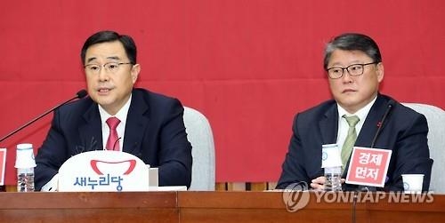 당정, 내주 개성공단 입주기업 피해대책 마련 - 2