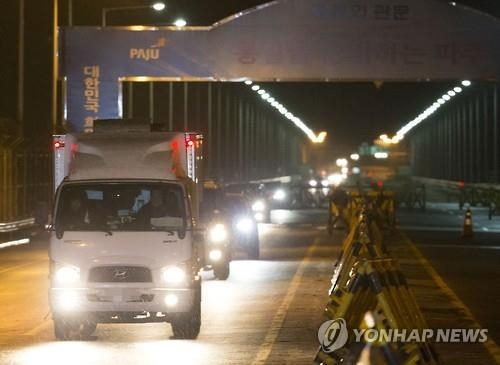 韓 CDS프리미엄 급상승…5개월만에 최고 - 2
