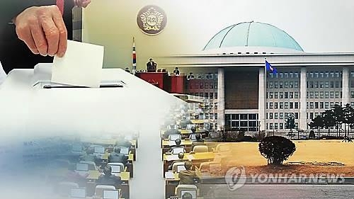 총선 D-60 인천 예비후보 81명 등록…6.8대1 - 2