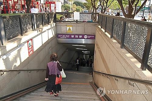 서울 지하철 5∼8호선 지난해 공짜 승객이 15% - 3