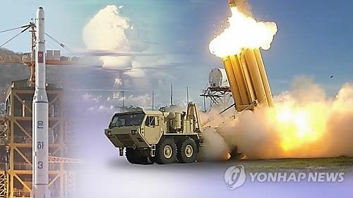국민 67.1% '사드 배치' 찬성…26.2% 반대 - 2