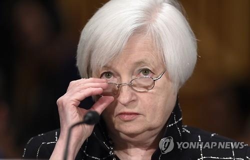 일본, 마이너스 금리로 혼란에 빠져 - 2
