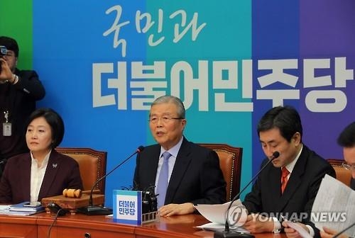 김종인 "사드, 냉정하게 생각해야…中 민감반응, 경제에 영향" - 2