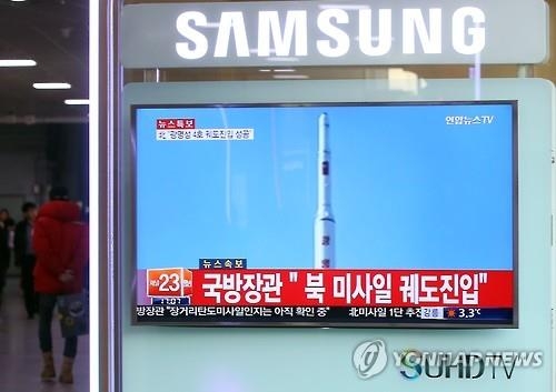 美전문가 "북핵이 진짜 위험한 것은 북한정권 붕괴 가능성 때문" - 2