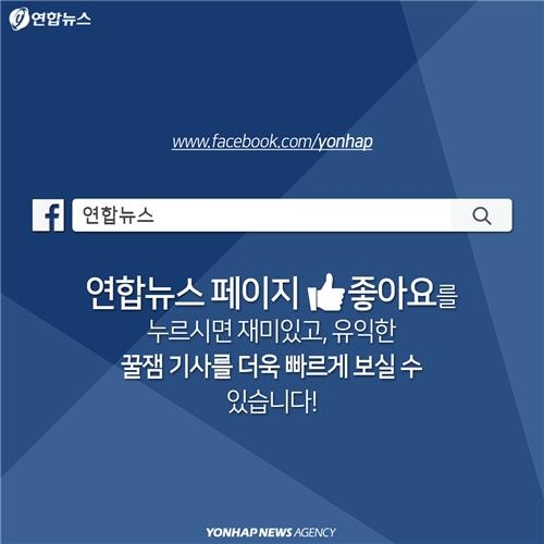 <카드뉴스> 스마트폰 '국가대표'가 달라졌다…베일벗는 갤럭시S7과 G5 - 20