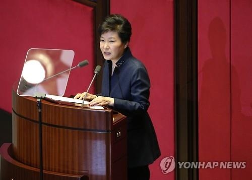 朴대통령 "北도발 굴복해 더이상 퍼주기식 지원안돼" - 2