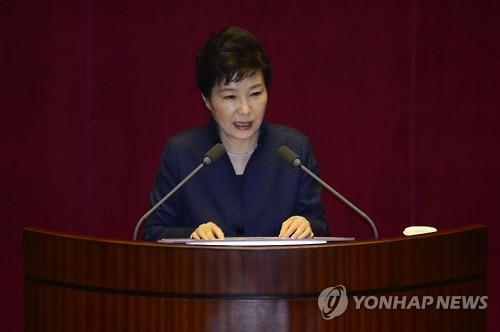 朴대통령 국회연설, '북한' 54회·'핵' 23회…'대화'는 제로(종합) - 2