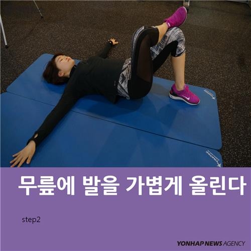 <카드뉴스> 페트병으로 해결하는 셀프 마사지 - 9