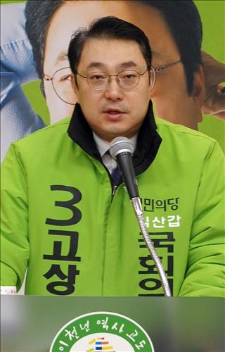 고상진씨, 익산갑 총선 출마 선언 - 2