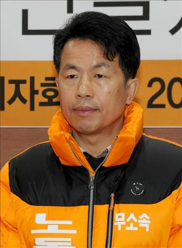 울산북구 윤종오 예비후보 "슈퍼임원 월급 내려야" - 2