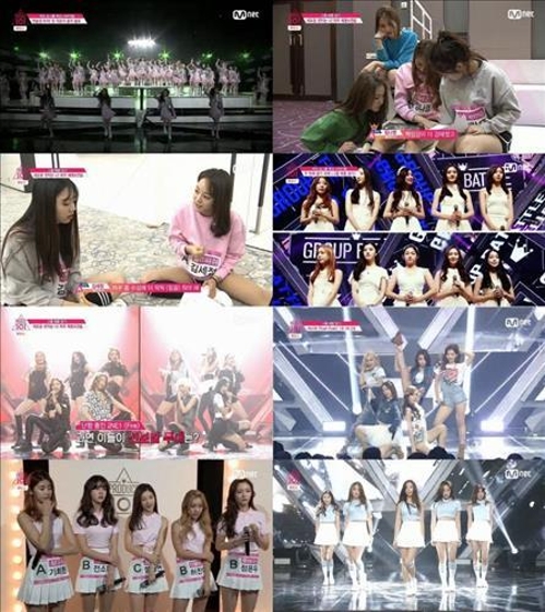 <시청자가 찜한 TV> "이상하게 빠져드네"…엠넷 '프로듀스101'(종합) - 2
