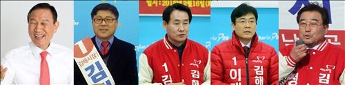 '전패냐 전승이냐' 새누리 김해시장 후보 고민 - 2